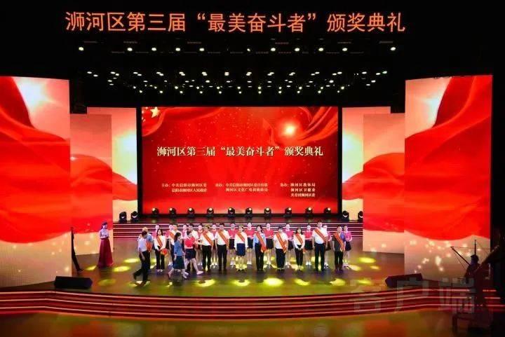 被一群人嘲笑，该怎么办？
